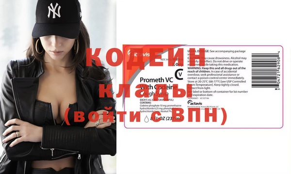 стаф Карпинск