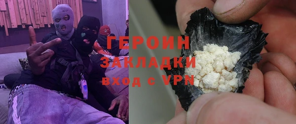 mdpv Касимов
