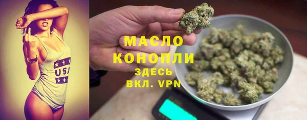 mdpv Касимов