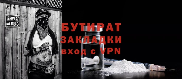 шишки Карталы