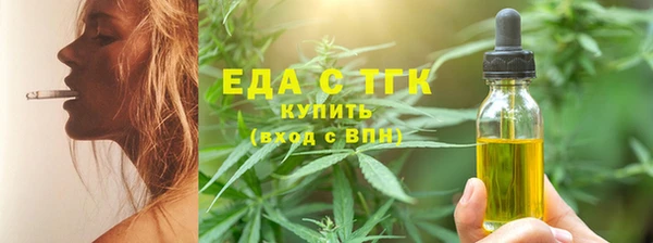 шишки Карталы