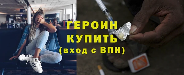 стаф Карпинск