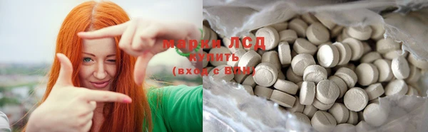 mdpv Касимов