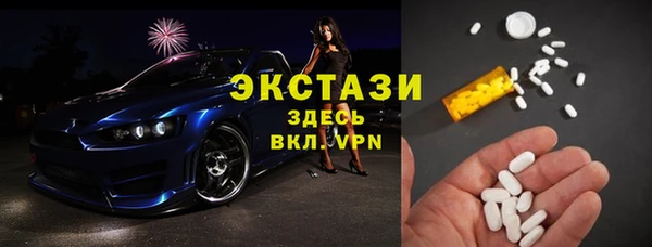 стаф Карпинск