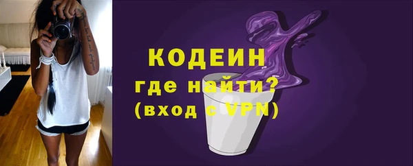 mdpv Касимов