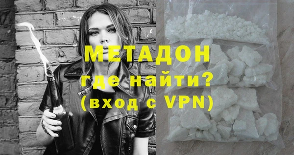 стаф Карпинск