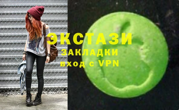 mdpv Касимов
