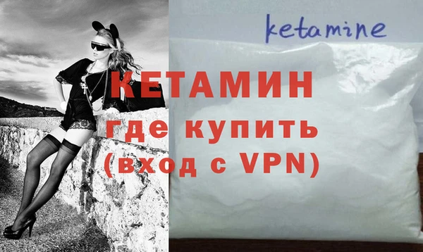 шишки Карталы