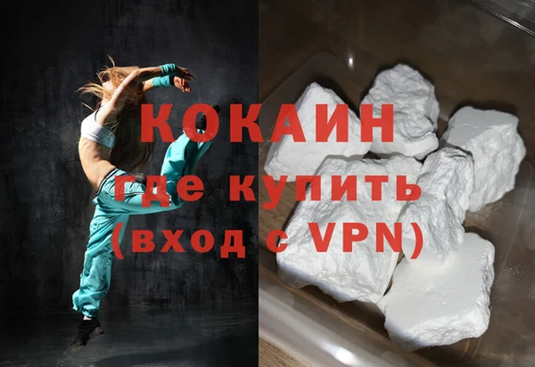 шишки Карталы