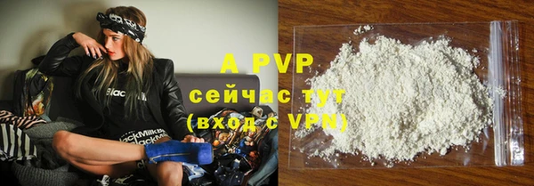 шишки Карталы