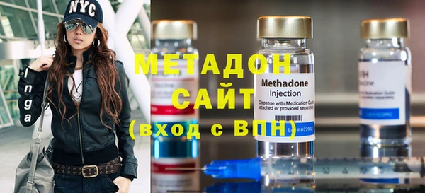 стаф Карпинск