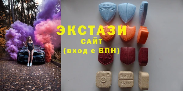 стаф Карпинск
