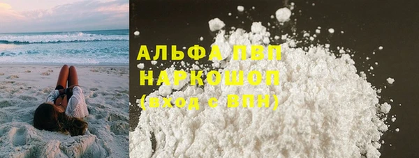 mdpv Касимов