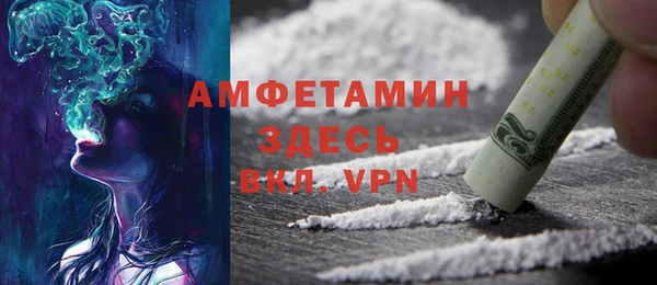mdpv Касимов