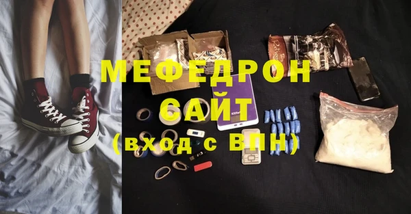 стаф Карпинск