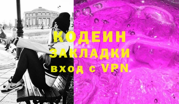 шишки Карталы