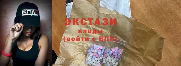 mdpv Касимов