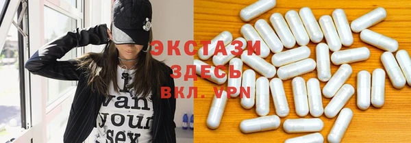 шишки Карталы